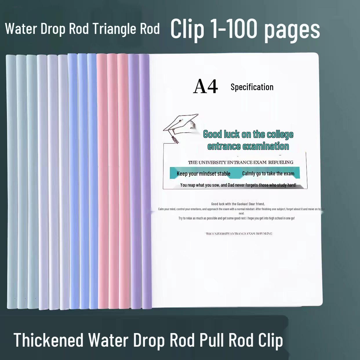 A4 Transparent Thickened Pull Rod File Folder for Students