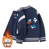 Kinder Baseballjacke mit Fleece-Futter - Lässige Herbst-/Winter-Oberbekleidung