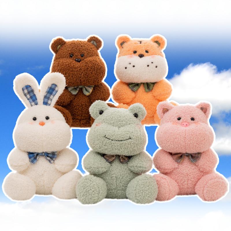 Adorable Plush Rabbit Pig Bear Doll Cute Stuffed Animal Gift For Kids And Collectors