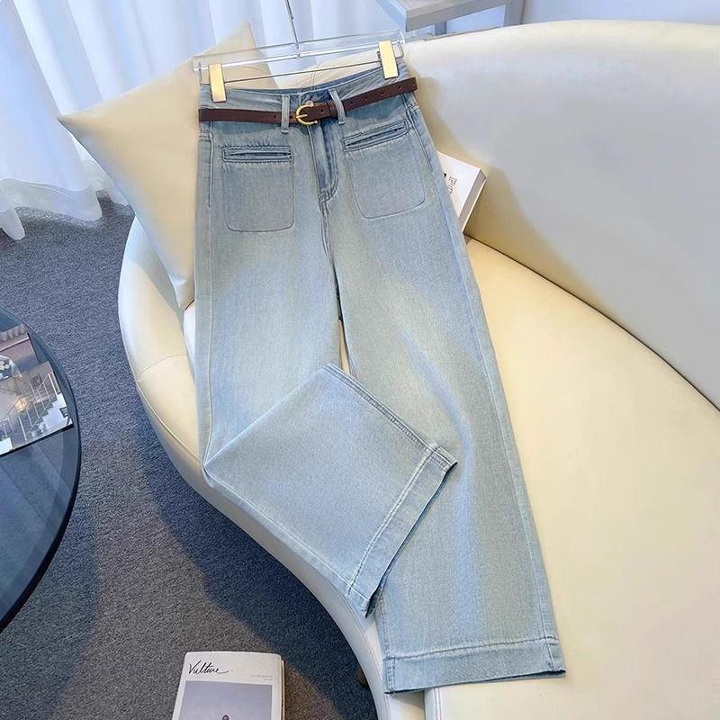 Spring 2026 Women's Light Blue High-Waist Straight-Leg Jeans - Petite, Loose, Trendy Design