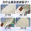 Shoes Men's casual shoes Versatile men's shoes Soft sole Old Beijing cloth shoes Breathable canvas shoes One pedal Ethnic style single shoes