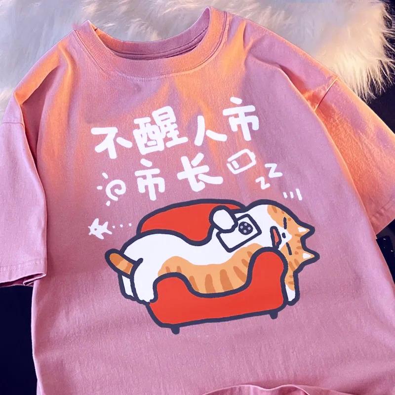 Cute Cartoon Style Lazy Cat Printing Loose Short-sleeved T-shirt Pregnant Woman with Summer Round Neck Top
