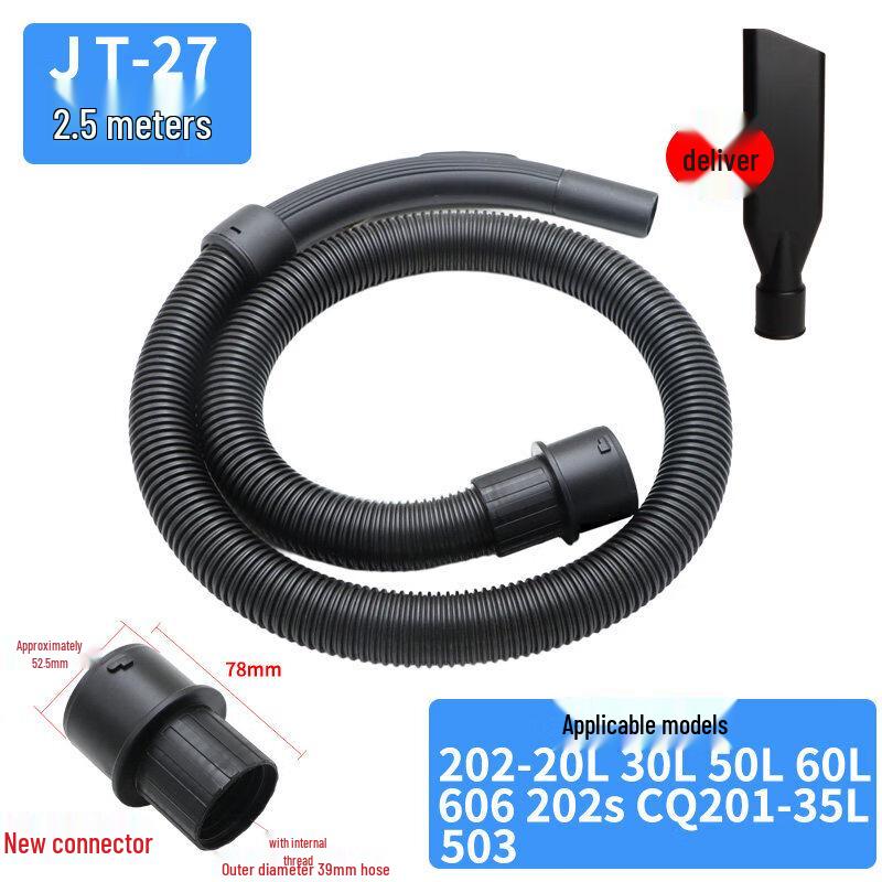 AFW Industrial Vacuum Cleaner Hose