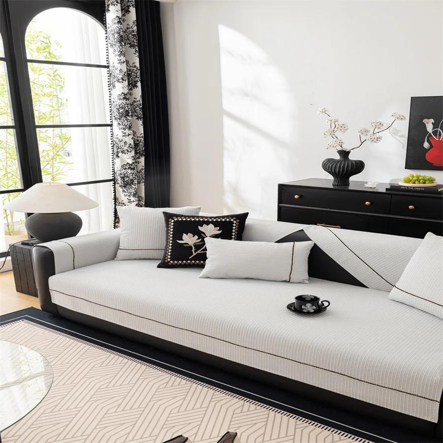 Sofakissen Einfach Modisch Unifarben Leichter Luxus Rutschfest Maschinenwaschbar Anti-Katzenkratzbezug Bezug Rückenhandtuch