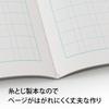 Kyokuto College Animal Kanji Drill Notebook, 120 Characters, B5, LP62, 10 Books
