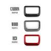 1*For KIA K5    2024 2025 Headlight Adjustment Switch Panel Frame Cover Trim Interior Car Decor Styling Accessories