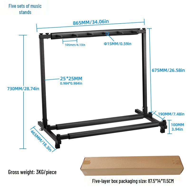 5-Tier Folding Guitar Rack Stand for 5 Guitars with Accessories чёрный