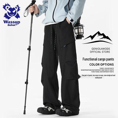 Wassup Sohot Men's Outdoor Functional Work Pants