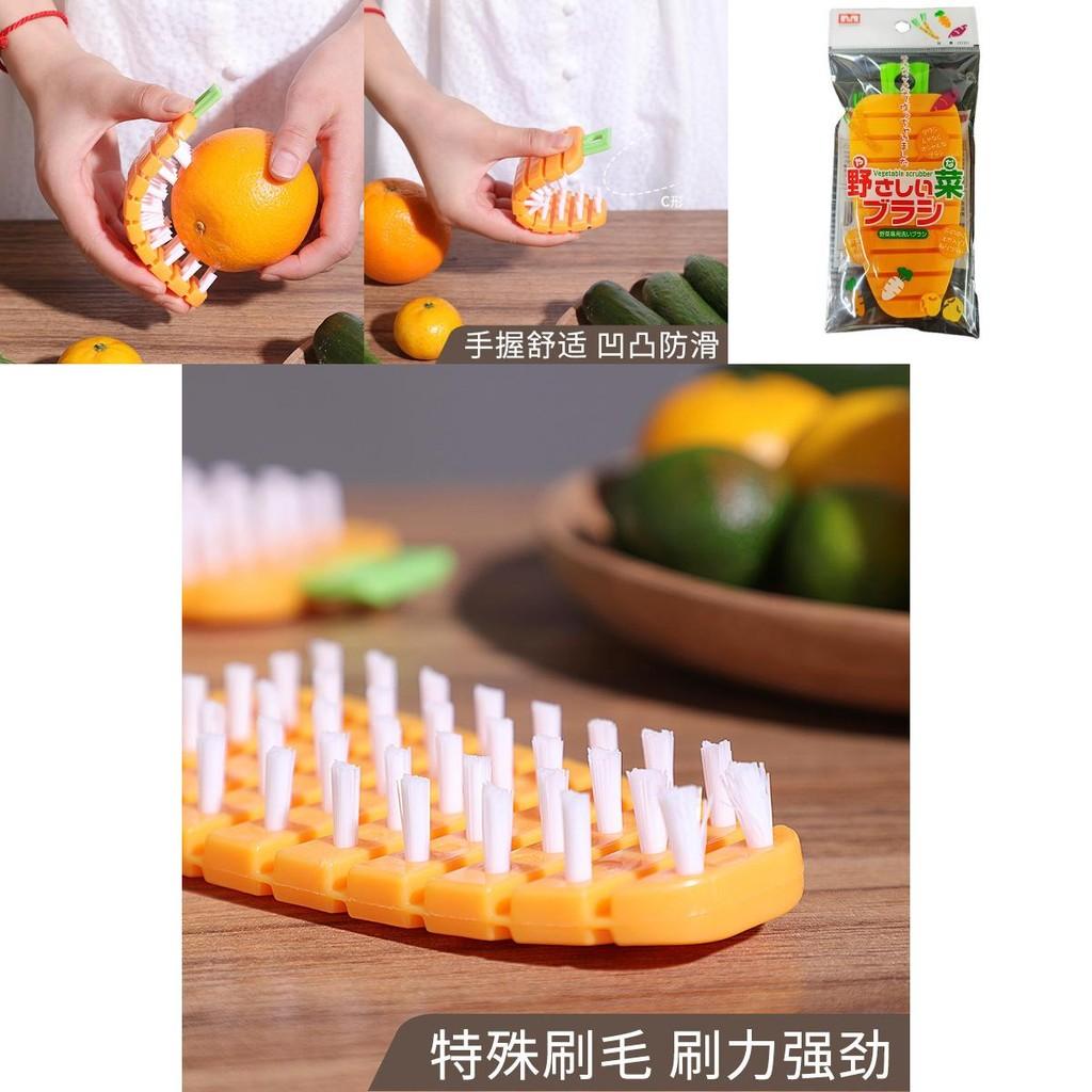 Produce Cleaning Brush With Durable Nylon Bristles For Home Kitchens