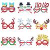 Creative Christmas Glasses - Santa, Snowman, Antlers for Adults & Kids