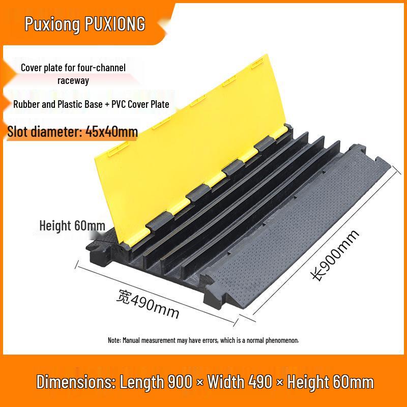 Indoor/Outdoor Speed Bump Cable Floor Cover: Cable Protection Trunking Trough