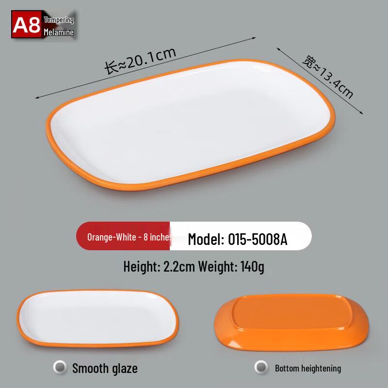 Shengxinhui Melamine Rectangular Snack & Skewer Plates (10-Pack)