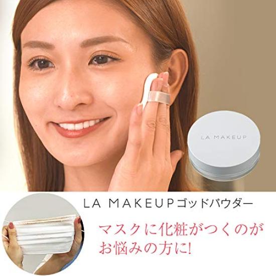 La Makeya God Powder set 2-piece