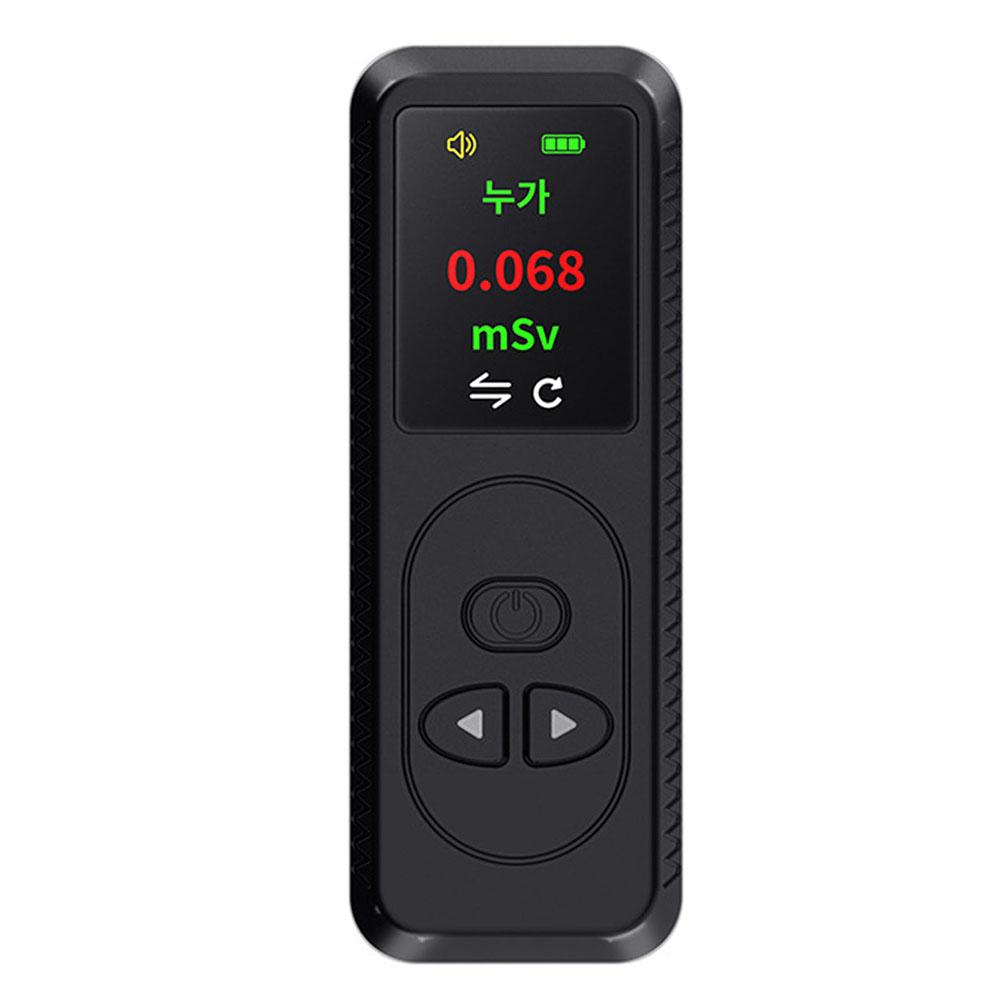 Black Nuclear Radiation Detector Geiger Counter For Safety Large-capacity Battery Multi-language Support Rechargeable Battery