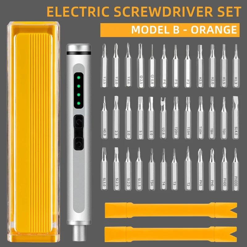 Precision Electric Screwdriver Set 42-in-1 Magnetic Bits 3.7V 5/32'' Hex  Power Mini Repair Tool Kit for iPhone Camera PC Watch