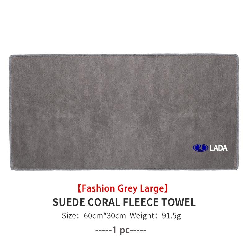 Car Wash Towel Deer Skin Coral Velvet Cloth Cleaning Tool For Lada Priora Sedan Sport Kalina Xray Granta Vesta Samara