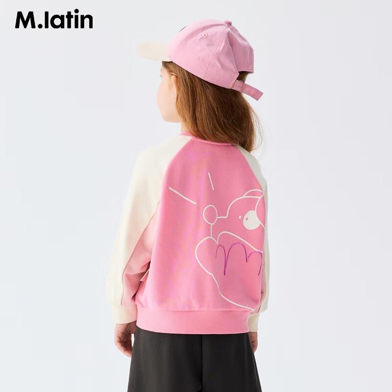 M.Latin Children s 3D Puppy Cotton Sweatshirt 100cm