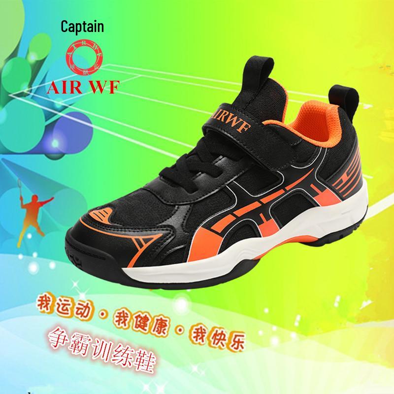 Team Captain All-Season Non-Slip Badminton Shoes for Men, Women, and Children - Breathable, Velcro, No-Tie Design 38