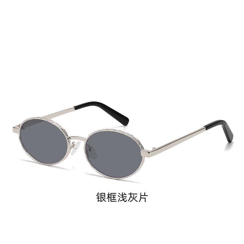 New fashionable cat-eye sunglasses for women, personalized trendy irregular frames, sun-protective sunglasses for women