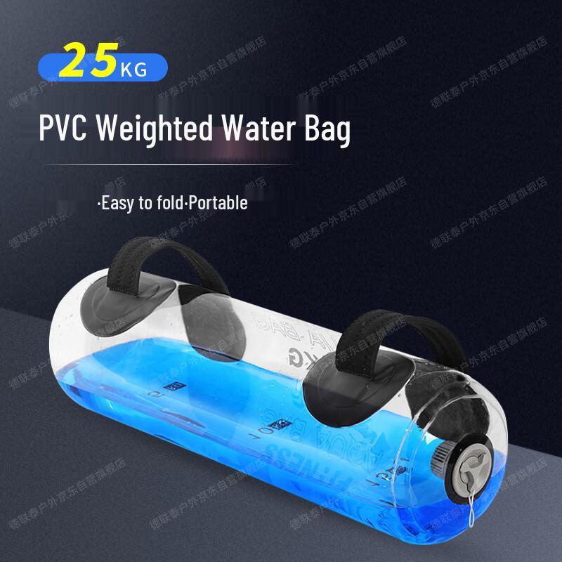 Portable Adjustable Weighted Fitness Water Bag
