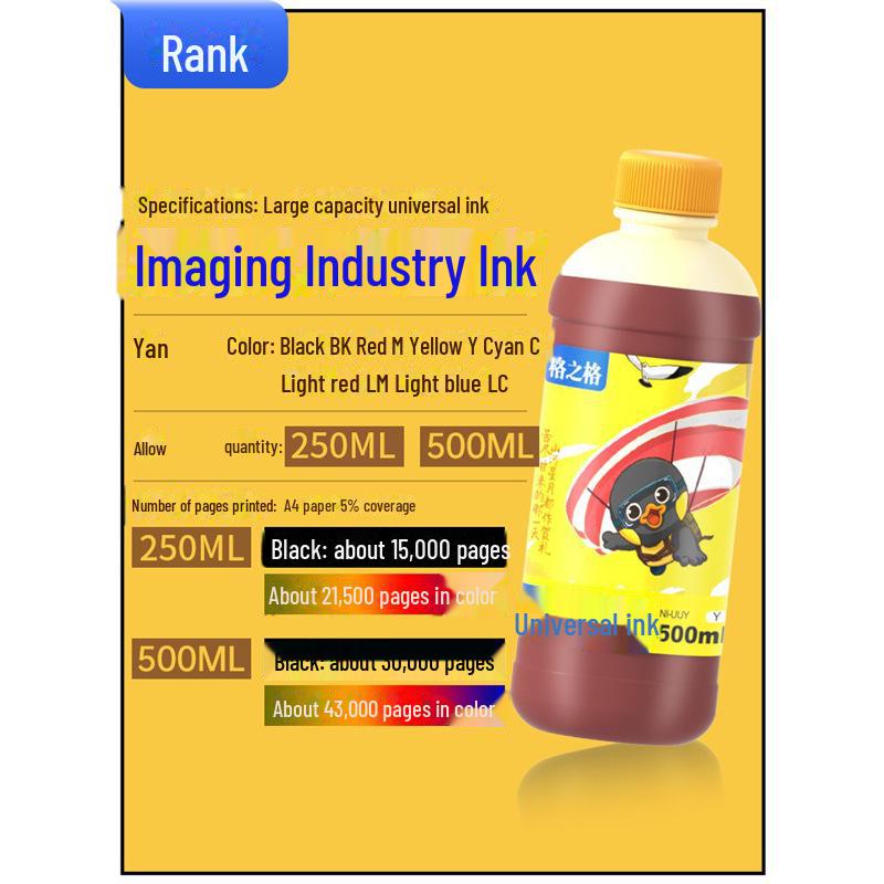 Gezhige 500ML Ink Cartridge for HP, Epson, Canon Inkjet Printers