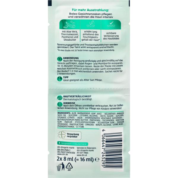 Germany DM Balea Balea Mask Pack Aloe Vera 16ml