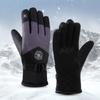 Keep Warm Skiing Gloves  Warm Outdoor Mittens Winter Thicked Cycling Gloves  Driving