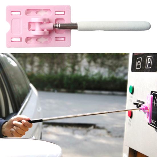 Retractable Card Reacher Stick Parking Lever Swiping Card Stick for Car Stainless Steel Parking Payment Pole Swiping Tool