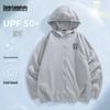 Herren Kapuzenpullover mit Sonnenschutz aus Eis-Seide