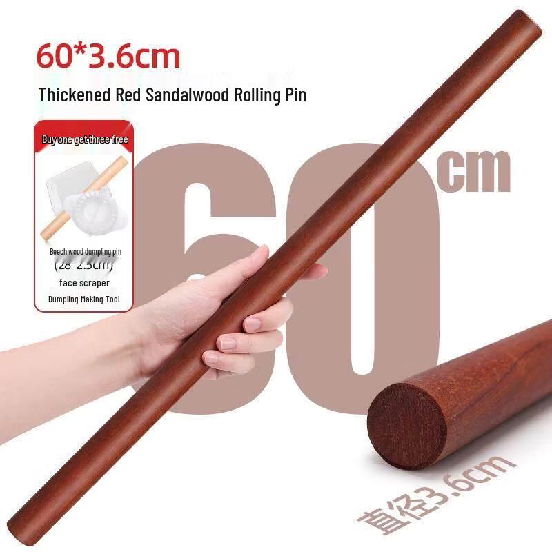 Red Sandalwood Rolling Pin & Beechwood Set