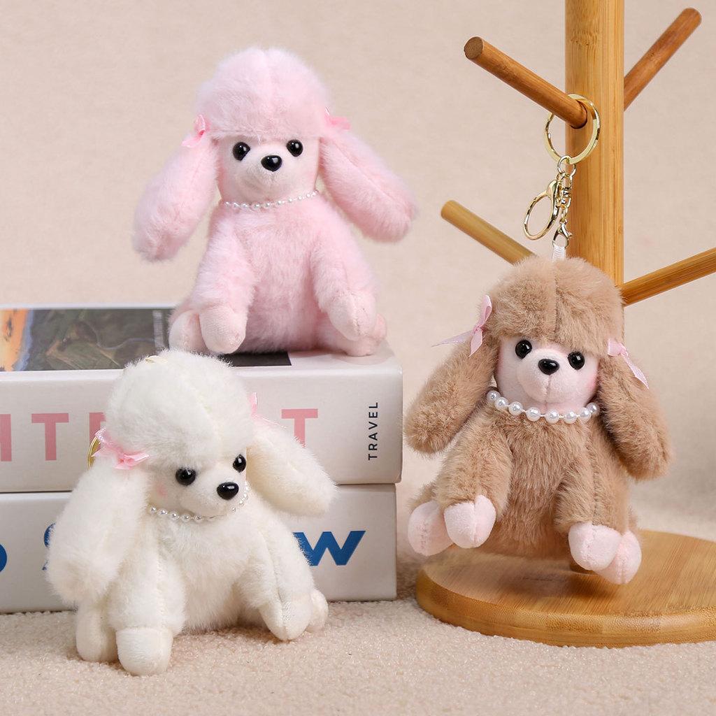 Animal Plush Doll Keychain With Soft Filling For Kids Bag Decoration And Presents