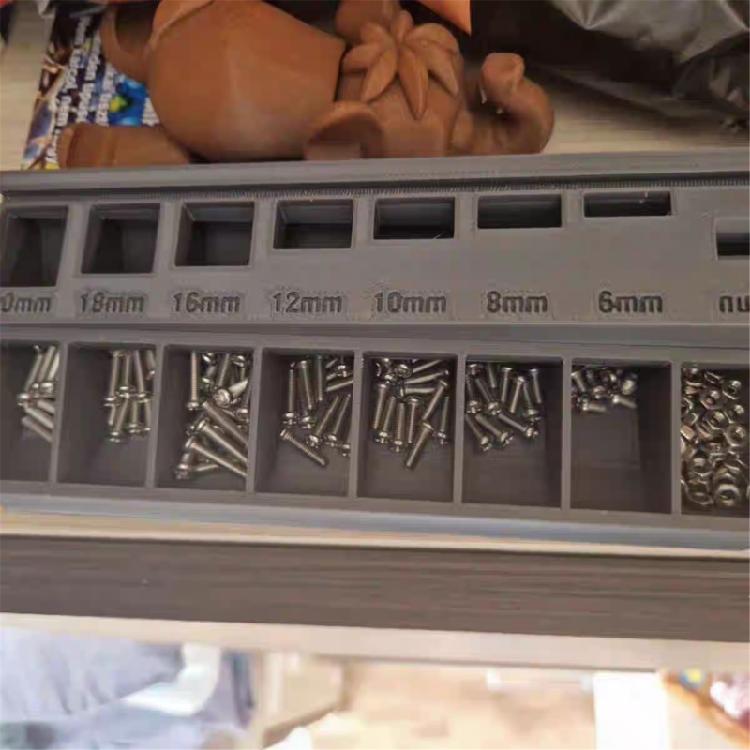 Accuracy Stereoscopic Published Screw Classification Tray with Condensed for Garage Tool Organization and Storage