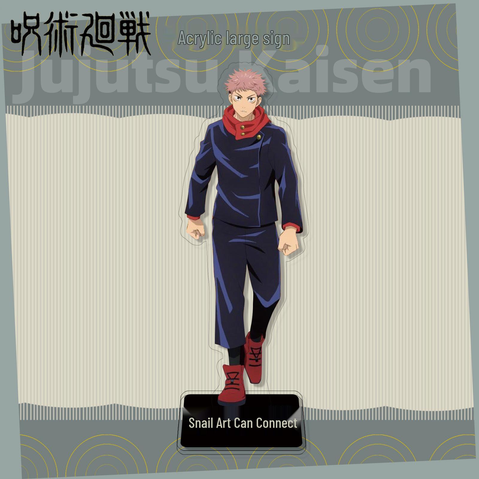 

Магическая битва Годжо Сатору Аниме Акриловая Подвеска Подставка