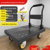 Lightweight Portable Folding Hand Cart for Moving and Delivery, Small Flatbed Truck for Household Use, Free Shipping