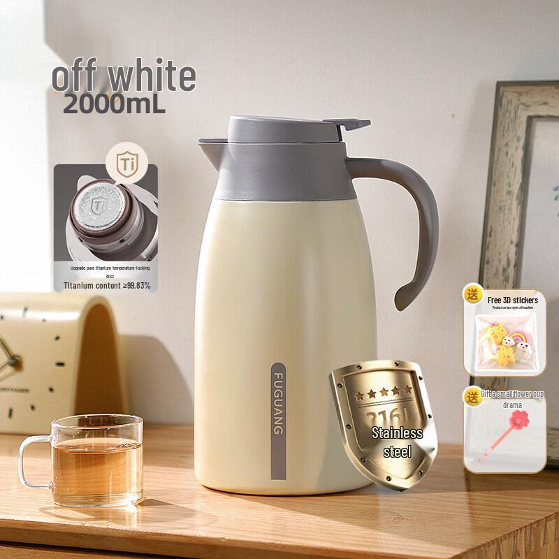 Youluo 2L 316 Stainless Steel Smart Insulated Thermos
