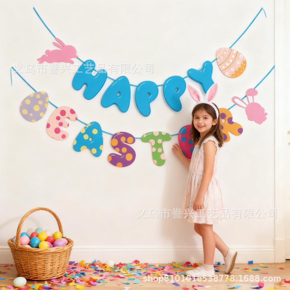 Easter Festival Theme Flag Rabbit Egg Festival Letters Flag Party Decoration Banner