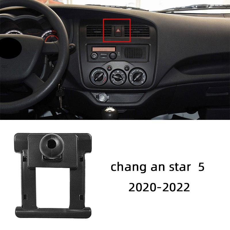 Dedicated Bracket Base Mounts Car Phone Holder For Changan CS75 PLUS CX70 CS55 CS35 CS85 Auchan X5 X7 UNI-T EADO UNI-V CS95 SL03