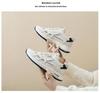 Women's Leather Surface Running Shoes, Spring 2026 - Versatile Casual & Athletic Footwear, Forrest Gump Style, Dad Shoe Design.