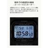 Casio G-Shock wristwatch domestic genuine product made Japan radio solar metal case screw back model GW-5000U-1JF mens black.