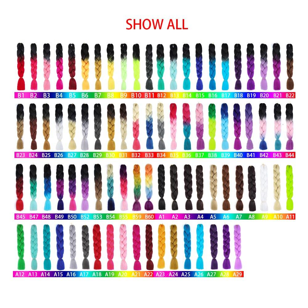 MERISIHAIR Single Ombre Color Synthetic Hair Extension Crochet Twist Jumbo Braiding Long Hair