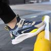 2025 Dziecięce Sneakersy Nastolatki Średnie i Duże Buty Dziecięce Rzep Lekkie Amortyzacja 40 Jardów Buty do Biegania Chłopięce
