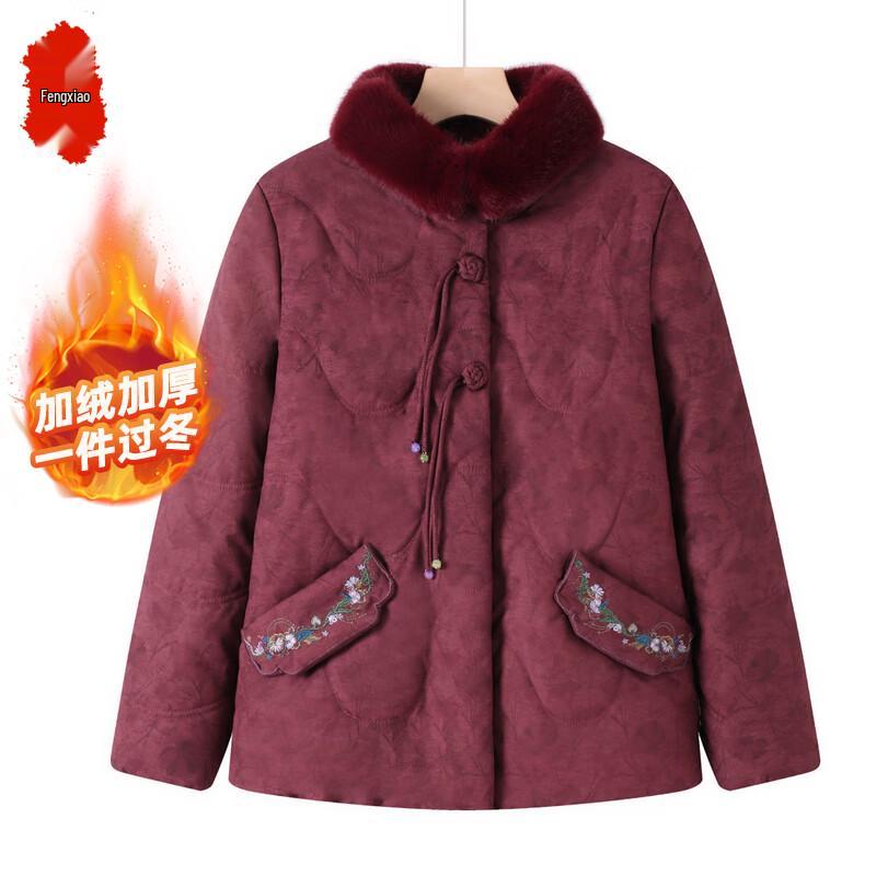 Winter Versatile Cotton Padded Long Sleeve Jacket 5XL