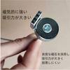 Magnetic Drain Bolt Tool Drain Plug Remover Removal Tool Anti-burn Replacement Auto Repair Tool