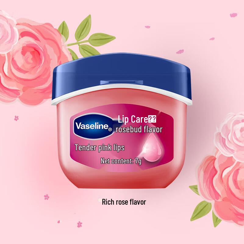 Vaseline Lip Balm