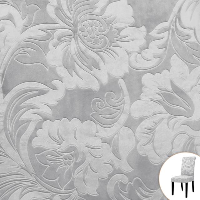 

Чехол на стул из тисненой бархатной ткани для столовой, эластичный мягкий эластичный чехол для обеденных стульев, чехол для сиденья для домашнего зимнего декора