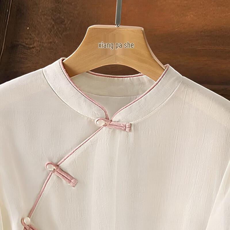 Women's New Chinese Style Embroidered Chiffon Blouse