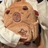 Cartoon Plush Capybara Animal Backpack for Teens Multiple Pockets Student School Bag Zippered Crossbody Shoulder Bag