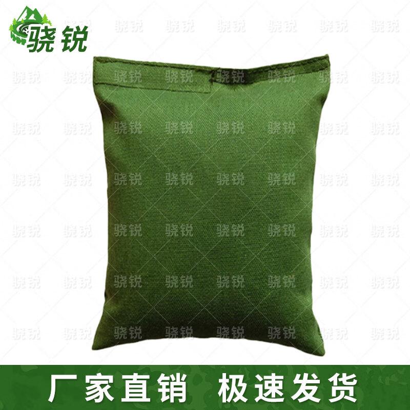 Xiaorui Canvas Multifunction Weight Sandbag