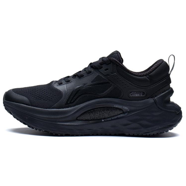 

Li Ning Furious Rider 6.0 Textile, TPU Cushioning Slip Resistant Abrasion Resistant Breathable Support Low top ARZS002-1 37.5