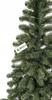 Artificial Christmas Tree Like A Life Caucasian Fir 180 Dense Polish Production